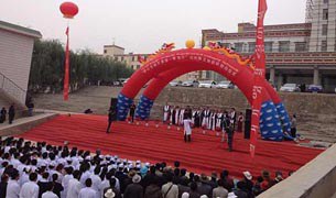བླ་བྲང་དགོན་པར་དཀའ་ངལ། བླ་བྲང་དགོན་པར་དཀའ་ངལ།
