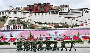 རྒྱ་གཞུང་གིས་ལྷ་སའི་ནང་དམ་བསྒྲགས་བྱས་ཡོད་པ། རྒྱ་གཞུང་གིས་ལྷ་སའི་ནང་དམ་བསྒྲགས་བྱས་ཡོད་པ།