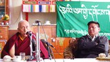 དབུ་མའི་ལམ་གྱི་ཚོགས་ཆེན་ཐེངས་གཉིས་པ།