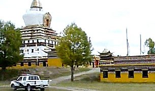 མདོ་སྨད་རྔ་བ་རྫོང་དུ་སླར་ཡང་རང་ལུས་མེ་སྲེ མདོ་སྨད་རྔ་བ་རྫོང་དུ་སླར་ཡང་རང་ལུས་མེ་སྲེ