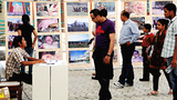 འཛམ་གླིང་ནང་མནར་གཅོད་འགོག་པའི་ཉིན་མོ་སྲུང་བརྩི།