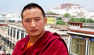 གར་ཡོད་ཤེས་རྟོགས་བྱུང་བ། གར་ཡོད་ཤེས་རྟོགས་བྱུང་བ།
