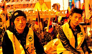 ཆུ་ཚོད་༩༢རིང་ཟས་བཅད་ངོ་རྒོལ། ཆུ་ཚོད་༩༢རིང་ཟས་བཅད་ངོ་རྒོལ།