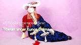 ཨ་རིས་༸གོང་ས་མཆོག་ལ་གསེར་གྱི་གཟེངས་རྟགས་ཕུལ་བའི་ཉིན་མོ།