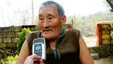 བོད་རྒྱ་འབྲེལ་མོལ་ཐད་བསམ་ཚུལ།