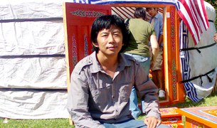 ཨ་རིའི་རྒྱལ་སར་དུས་འཁོར་དབང་ཆེན། ཨ་རིའི་རྒྱལ་སར་དུས་འཁོར་དབང་ཆེན།