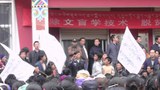 བོད་ནང་རྒྱ་ནག་གཞུང་གིས་དྲིན་བཟོའི་སློབ་གསོ།
