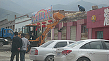 འབྲོག་པའི་ས་ཆ་བཙན་འཕྲོག