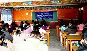 སུ་ཇ྄་སློབ་གྲྭའི་ནང་རྩོམ་འབྲིའི་རང་དབང་སྐོར་ཟབ་སྦྱོང་། སུ་ཇ྄་སློབ་གྲྭའི་ནང་རྩོམ་འབྲིའི་རང་དབང་སྐོར་ཟབ་སྦྱོང་།