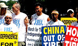 བོད་དོན་ཆེད་ཀྱི་གོམ་བགྲོད་མཇུག་སྐྱོང་གནང་འཆར། བོད་དོན་ཆེད་ཀྱི་གོམ་བགྲོད་མཇུག་སྐྱོང་གནང་འཆར།