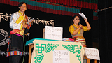 བོད་ཀྱི་སྐད་ཡིག་སྲུང་སྐྱོབ།