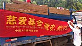   སྤྲུལ་སྐུ་རྒྱལ་མཚོ་རིན་པོ་ཆེ་དང་ཁོང་གི་བྱམས་བརྩེ་ཚོགས་པ།
