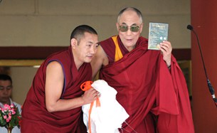 མཉེན་ཆས་གསར་གཏོད། མཉེན་ཆས་གསར་གཏོད།