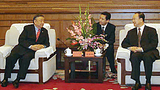 རྒྱ་ནག་གི་མི་རིགས་སྲིད་ཇུས་བཅོས་བསྒྱུར་༣།