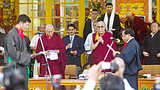 སྐབས་གསུམ་པའི་བཀའ་བློན་ཁྲི་པ།