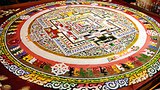 དཔལ་དུས་ཀྱི་འཁོར་ལོའི་དབང་ཞེས་པའི་ངོ་བོ།