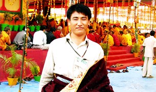 མི་རིགས་ཀྱི་འགན་འཛིན་སོགས་ཀྱི་ཐད་བསམ་ཚུལ། མི་རིགས་ཀྱི་འགན་འཛིན་སོགས་ཀྱི་ཐད་བསམ་ཚུལ།