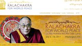 དུས་འཁོར་དབང་ཆེན་གྱི་ལོ་རྒྱུས་དང་བྱུང་རིམ།