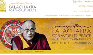 དུས་འཁོར་དབང་ཆེན་གྱི་ལོ་རྒྱུས་དང་བྱུང་རིམ། དུས་འཁོར་དབང་ཆེན་གྱི་ལོ་རྒྱུས་དང་བྱུང་རིམ།