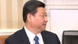རྒྱ་ནག་ཀྲུང་གོ།