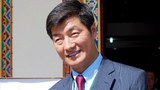 བཀའ་ཁྲི་མཆོག་གིས་རང་ལུས་མེ་བསྲེག་ཐོག་འཛིན་པའི་སྲིད་ཇུས།