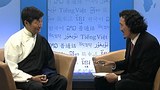 བཀའ་ཁྲི་མཆོག་ལ་རང་ལུས་མེ་སྲེག་སྐོར་བཅར་འདྲི།
