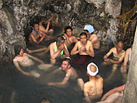 amdo-hot-spring-200.jpg amdo-hot-spring-200.jpg