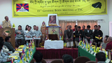 གཞོན་ནུའི་ཚོགས་ཆེན།