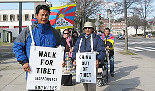བོད་རང་བཙན་ཆེད་ཀྱི་གོམ་བགྲོད་ཀྱི་ལས་འགུལ། བོད་རང་བཙན་ཆེད་ཀྱི་གོམ་བགྲོད་ཀྱི་ལས་འགུལ།
