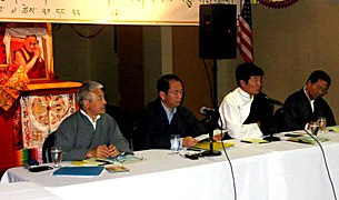 བྱང་ཨ་རིའི་བོད་རིགས་སྤྱི་མཐུན་ཚོགས་པའི་ཚོགས་ཆེན་ཐེངས་༡༢པ། བྱང་ཨ་རིའི་བོད་རིགས་སྤྱི་མཐུན་ཚོགས་པའི་ཚོགས་ཆེན་ཐེངས་༡༢པ།