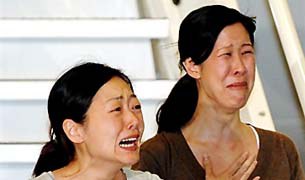 བྱང་ཀོ་རི་ཡས་གློད་བཀྲོལ་བཏང་བའི་གསར་འགོད་པ། བྱང་ཀོ་རི་ཡས་གློད་བཀྲོལ་བཏང་བའི་གསར་འགོད་པ།