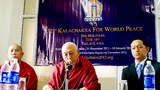 དུས་འཁོར་དབང་ཆེན་༣༢པ།
