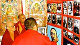 ཀུན་གཟིཊ་པཎ་ཆེན་སྐུ་འཕྲེང་བཅུ་པའི་རྗེས་དྲན།