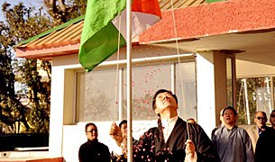 རྒྱ་གར་དམངས་གཙོ་དུས་དྲན་ཐེངས་༦༤པ། རྒྱ་གར་དམངས་གཙོ་དུས་དྲན་ཐེངས་༦༤པ།