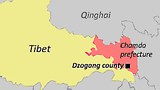 མཛོ་སྒང་རྫོང་དུ་དམ་བསྒྲགས་ཆེ་རུ་བཏང་བ།