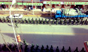 བོད་མི་ཞིག་མེ་མདའ་བརྒྱབ་ནས་བསད་ཡོད་པ། བོད་མི་ཞིག་མེ་མདའ་བརྒྱབ་ནས་བསད་ཡོད་པ།