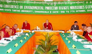 ཁོར་ཡུག་སྲུང་སྐྱོབ་ཀྱི་ཚོཊ་ཆེན་༢པ་མཇུག་སྒྲིལ་བ། ཁོར་ཡུག་སྲུང་སྐྱོབ་ཀྱི་ཚོཊ་ཆེན་༢པ་མཇུག་སྒྲིལ་བ།