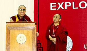 བོད་ཀྱི་རིག་གཞུང་དང་རྒྱལ་རབས་ཞིབ་འཇུག་གི་ལྷན་ཚོཊ། བོད་ཀྱི་རིག་གཞུང་དང་རྒྱལ་རབས་ཞིབ་འཇུག་གི་ལྷན་ཚོཊ།