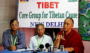 བཞུགས་སྒར་དུ་བོད་དོན་ཚོགས་ཆེན་མཇུག་སྒྲིལ་ཡོད་པ། བཞུགས་སྒར་དུ་བོད་དོན་ཚོགས་ཆེན་མཇུག་སྒྲིལ་ཡོད་པ།