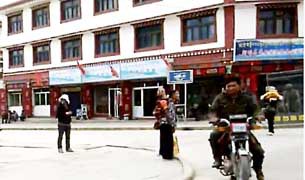 ཞིབ་ཕྲའི་གནས་ཚུལ། ཞིབ་ཕྲའི་གནས་ཚུལ།