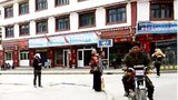 ཞིབ་ཕྲའི་གནས་ཚུལ།