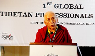 བཙན་བྱོལ་བོད་མིའི་ཆེད་ལས་ཚོགས་ཆེན་ཐེངས་དང་པོ། བཙན་བྱོལ་བོད་མིའི་ཆེད་ལས་ཚོགས་ཆེན་ཐེངས་དང་པོ།
