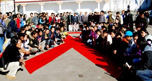 འཛམ་གླིང་གི་ཨེཌས྄་ཉིན་མོ་སྲུང་བརྩི། འཛམ་གླིང་གི་ཨེཌས྄་ཉིན་མོ་སྲུང་བརྩི།