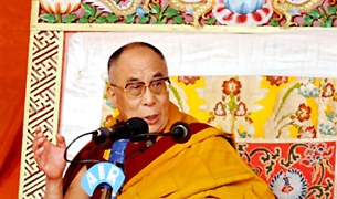 ༸གོང་ས་མཆོག་ནས་དམིགས་བསལ་བཀའ་སློབ། ༸གོང་ས་མཆོག་ནས་དམིགས་བསལ་བཀའ་སློབ།