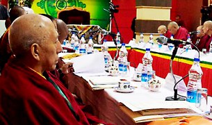 སྐུའི་ཡང་སྲིད་ངོས་འཛིན་གནང་ཕྱོཊ་ཐད་བཀའ་ཡིག སྐུའི་ཡང་སྲིད་ངོས་འཛིན་གནང་ཕྱོཊ་ཐད་བཀའ་ཡིག