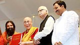 ༸གོང་ས་མཆོག་ནས་རྒྱ་གར་བྱང་ཕྱོཊ་སུ་མཛད་འཕྲིན།