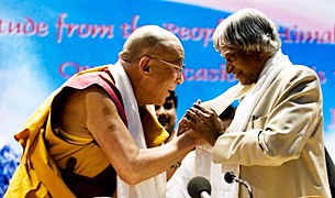༸གོང་ས་མཆོག་ལ་བཀའ་དྲིན་རྗེས་དྲན་ཞུས་པ། ༸གོང་ས་མཆོག་ལ་བཀའ་དྲིན་རྗེས་དྲན་ཞུས་པ།