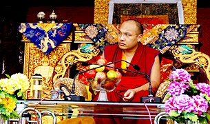 ལྷོ་བྲག་མི་མའི་གར་འཆམ། ལྷོ་བྲག་མི་མའི་གར་འཆམ།