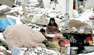 ས་ཡོམ་གོད་ཆཊ་འོག་མི་མང་ཁྲི་ལྷག་གྲོངས་ཡོད་པ། ས་ཡོམ་གོད་ཆཊ་འོག་མི་མང་ཁྲི་ལྷག་གྲོངས་ཡོད་པ།