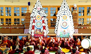 བཀའ་བློན་ཁྲི་ཚབ་མཆོག་ནས་ལོ་གསར་འཚམས་འདྲི། བཀའ་བློན་ཁྲི་ཚབ་མཆོག་ནས་ལོ་གསར་འཚམས་འདྲི།